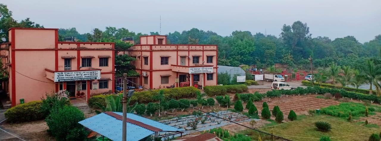 Krishi Vigyan Kendra, Jharsuguda