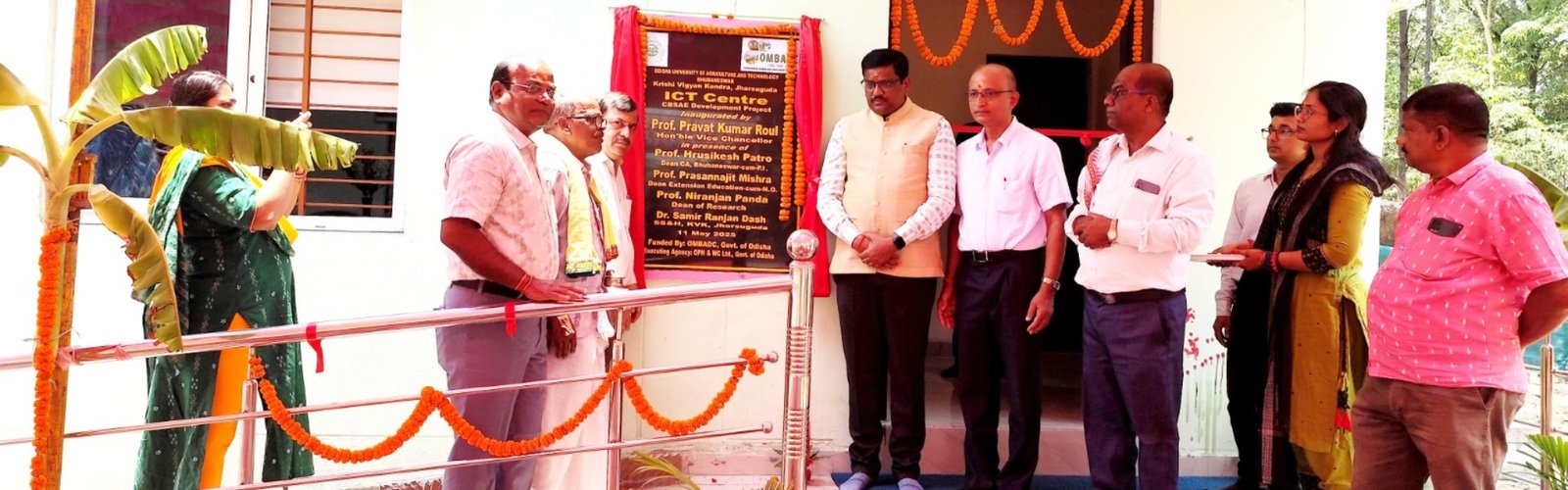 Krishi Vigyan Kendra, Jharsuguda