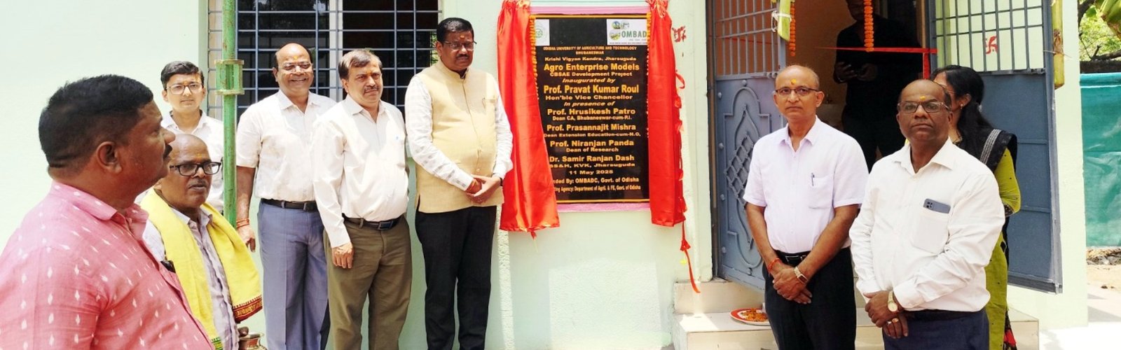 Krishi Vigyan Kendra, Jharsuguda