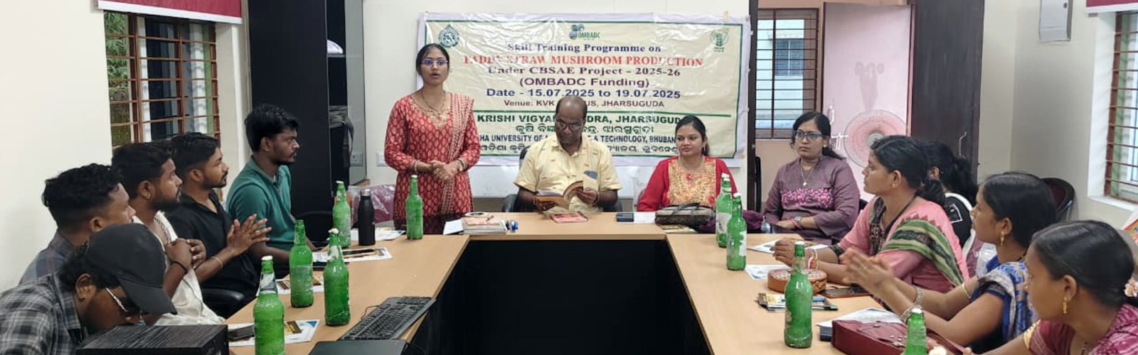 Krishi Vigyan Kendra, Jharsuguda