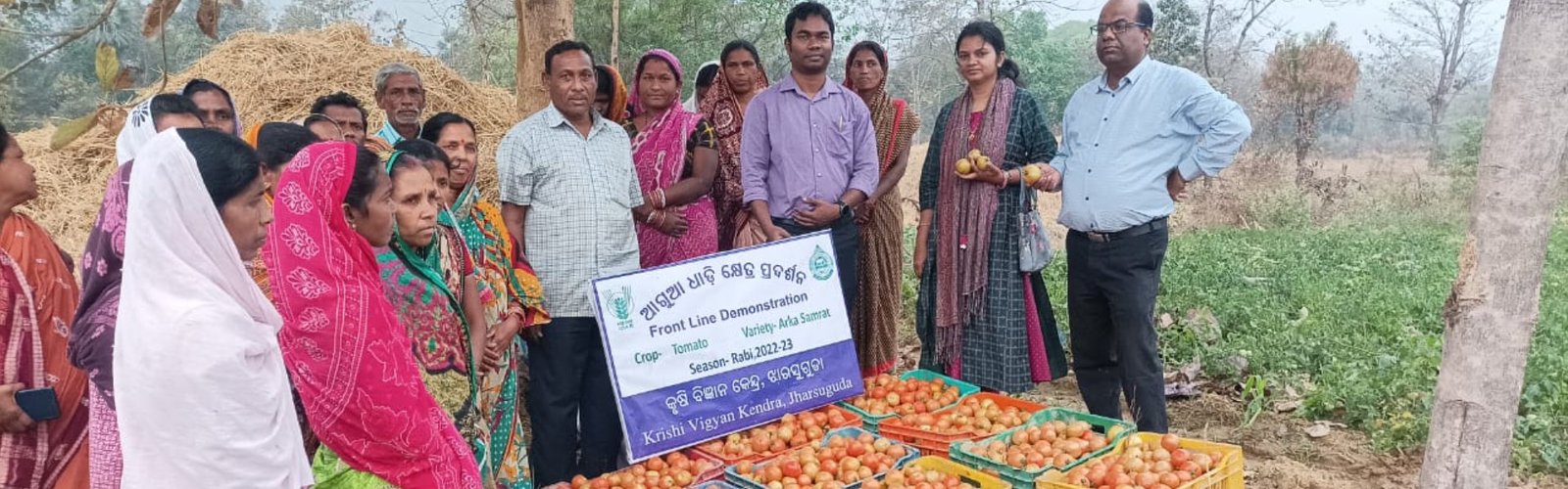 Krishi Vigyan Kendra, Jharsuguda