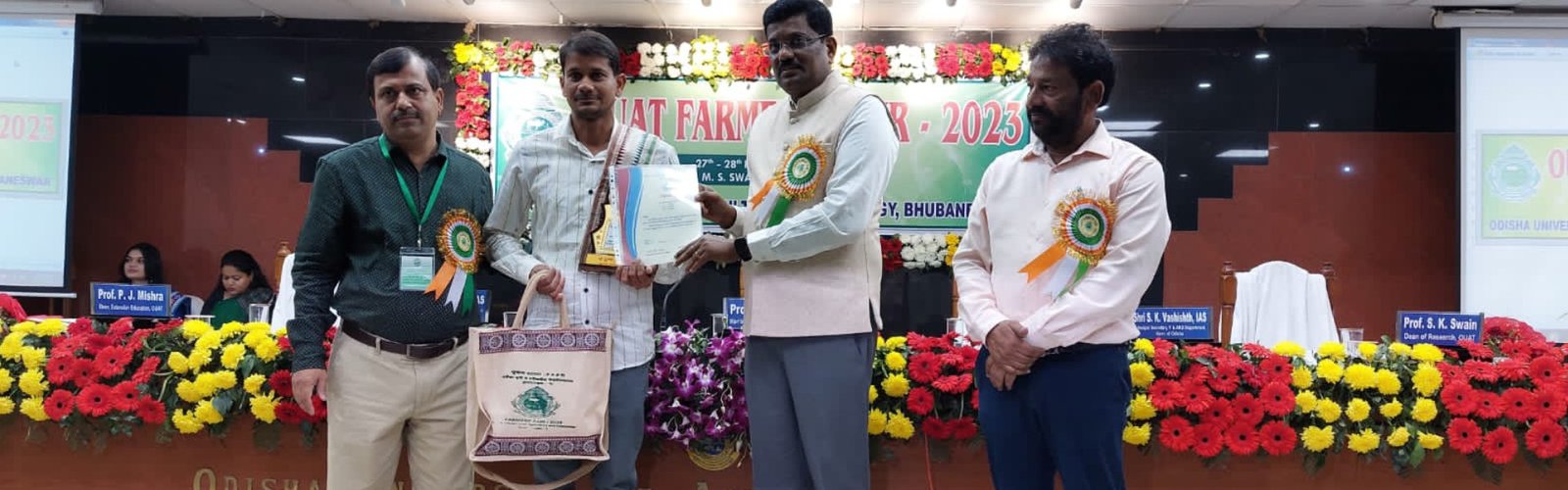 Krishi Vigyan Kendra, Jharsuguda